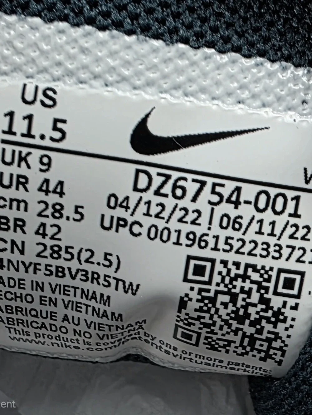 Nike air max